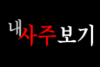 ֺ logo